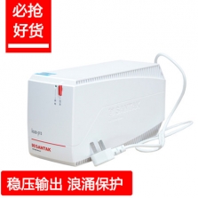 山特 ups不間斷電源 K500-PRO 500VA/300W 臺式機20分鐘穩壓靜音