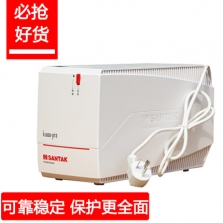 山特 ups不間斷電源 K1000-PRO 1000VA/600W 單機50分鐘延時穩壓