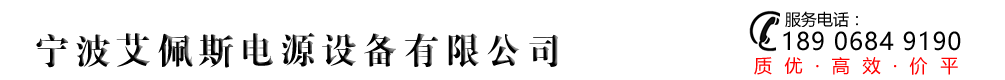 網站Logo