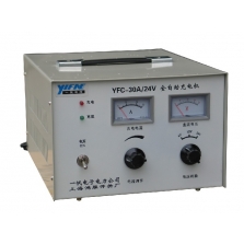 充足自停型自動充電機